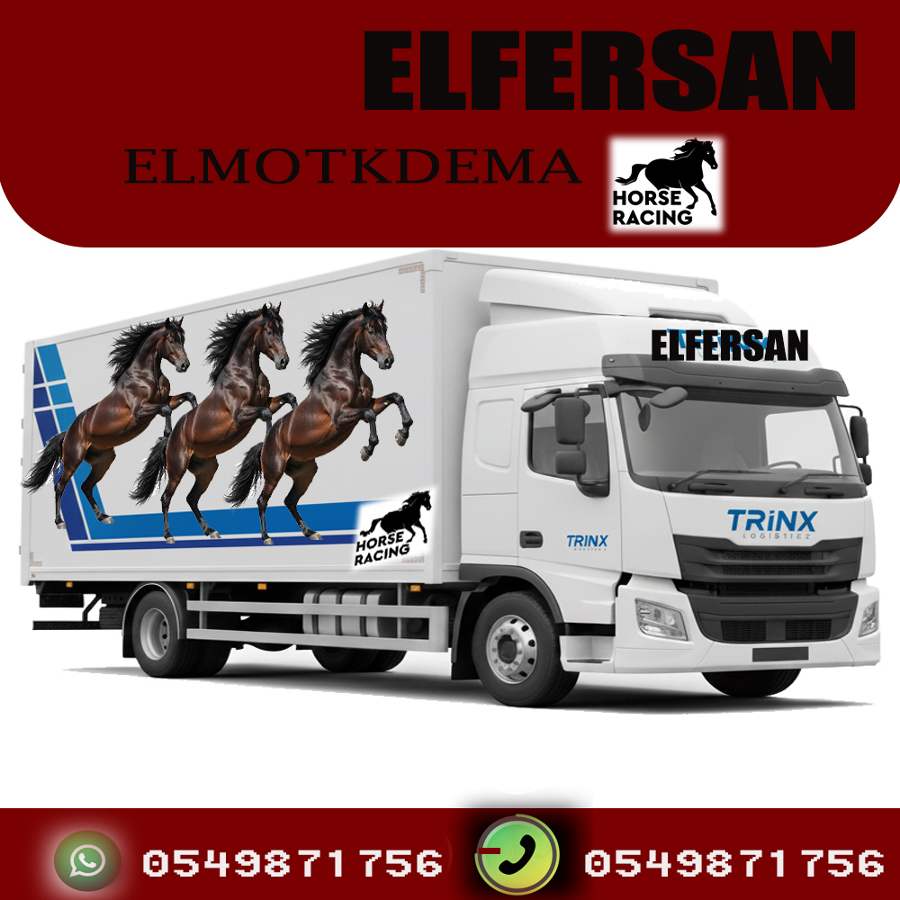 شركة الصفوه لنقل العفش خصومات لعملاء الصفوه فك ونقل وتركيب وتغليف